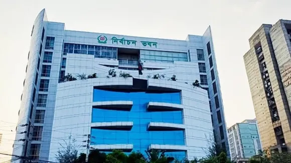 Bangladesh Election Commission