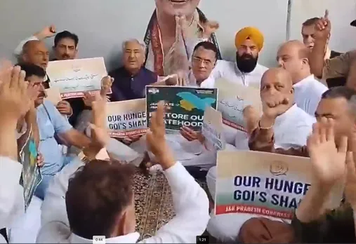 Congress leader Pawan Khera