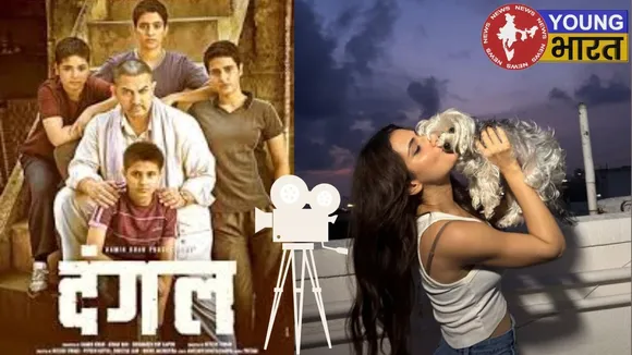 Dangal fame actress Fatima