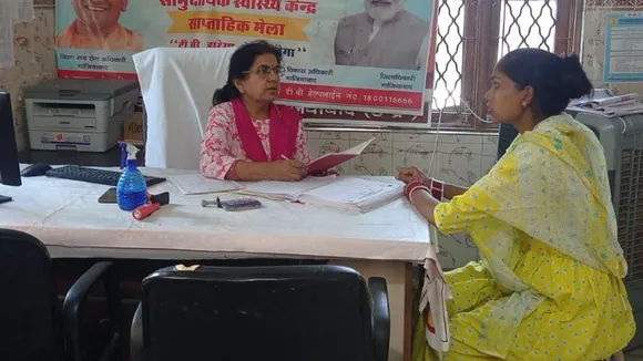 Untitled design_20250810_182035_0000