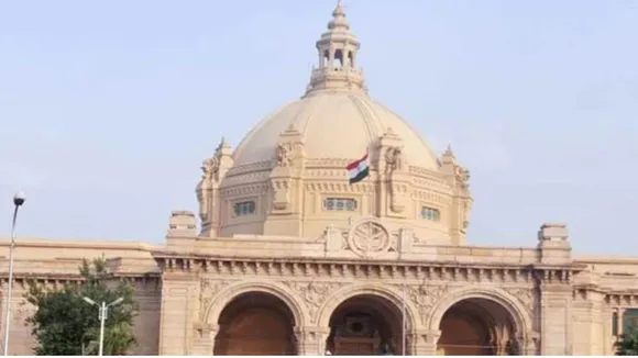 up vidhansabha