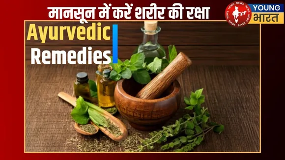 Ayurvedic Remedies