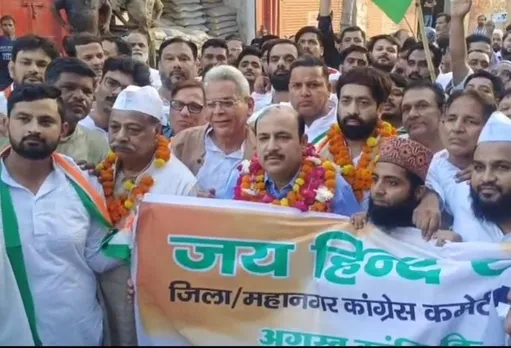 वाईवीएन