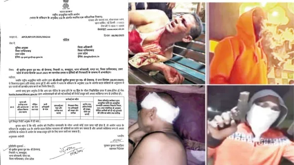 Untitled design_20250811_194215_0000