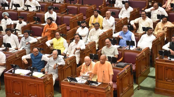UP Assembly Monsoon Session