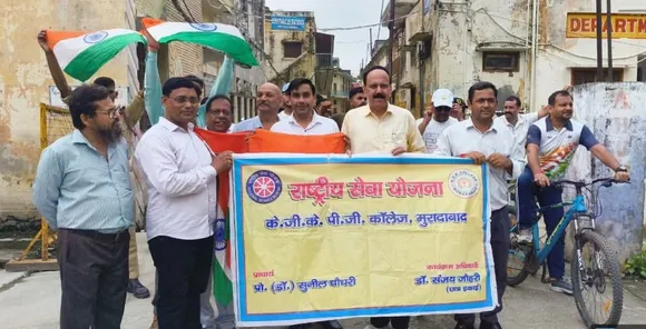 वाईवीएन