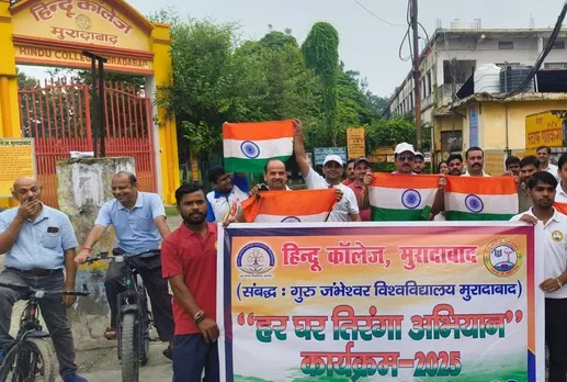 वाईवीएन