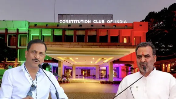 constitution club election