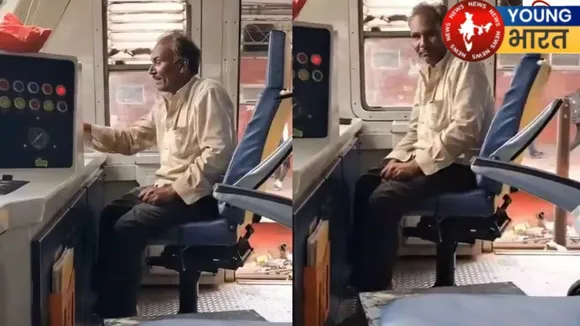 gwalior railway incident