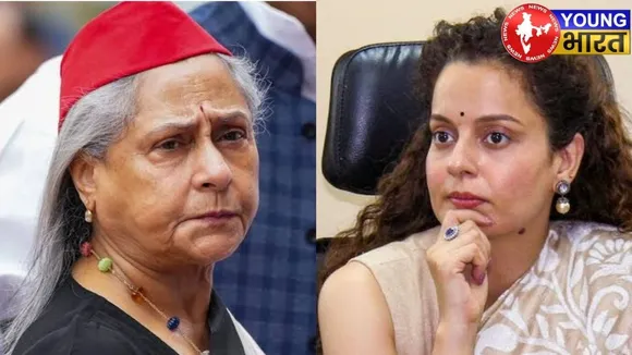 Jaya Bachchan and Kangna Ranaut