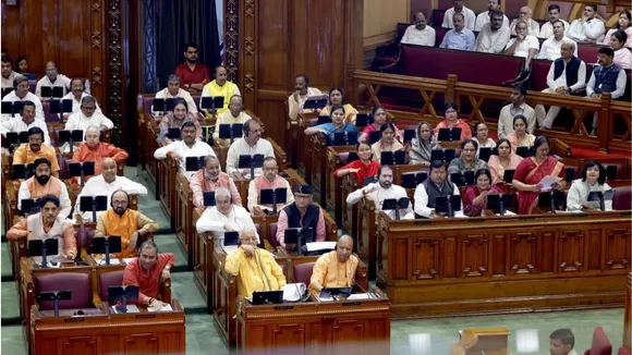 up assembly monsoon session