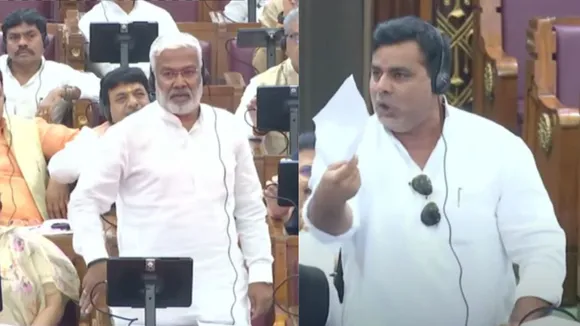 vidhansabha monsoon session