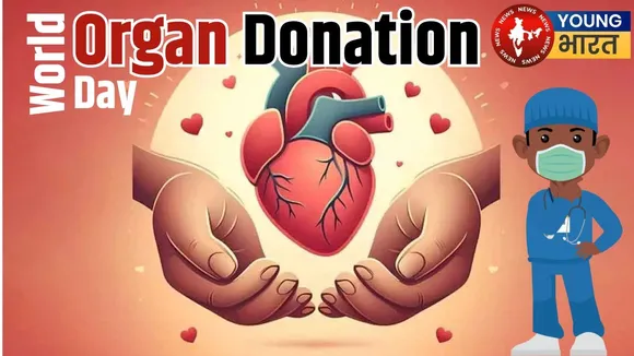 Word Organ Donation day