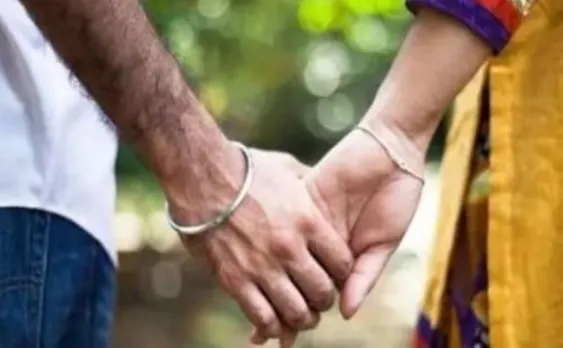 वाईवीएन