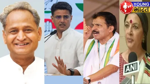 Opposition Leaders