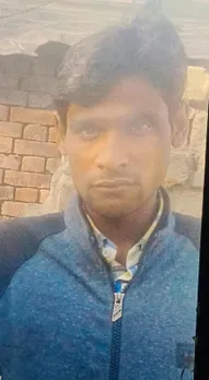 वाईवीएन