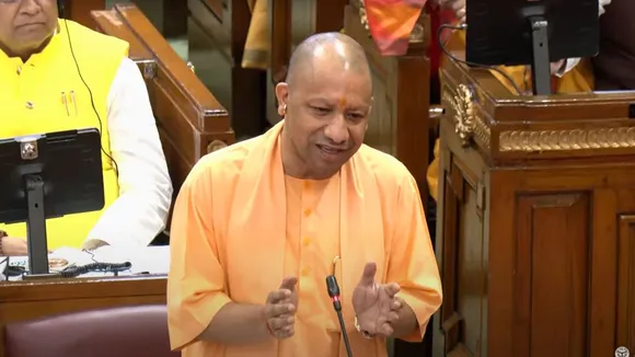 cm yogi adityanath