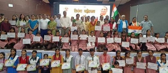 वाईवीएन