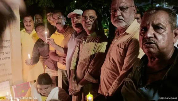 वाईवीएन