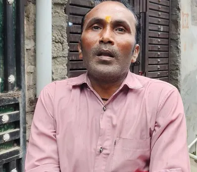 वाईवीएन