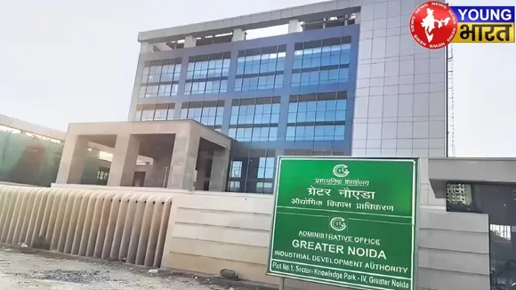 Greater noida authority (1)