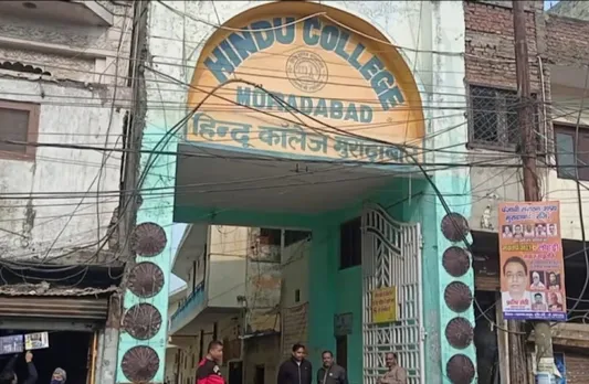 वाईवीएन