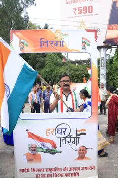 डीएम अविनाश सिंह की अगुवाई में तिरंगा यात्रा