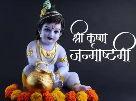 रामपुर