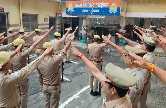 वाईवीएन