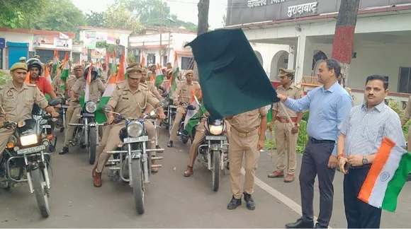 वाईवीएन