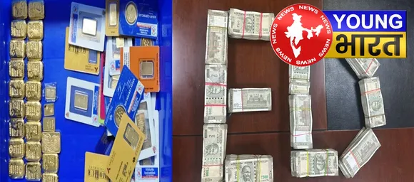 कर्नाटक से गोवा - मुंबई - दिल्ली तक... ED ने की रेड, 1.68 करोड़ कैश और 6.75 किलो सोना बरामद | यंग भारत न्यूज