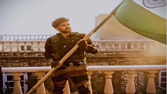 IndependenceDayfilmstar