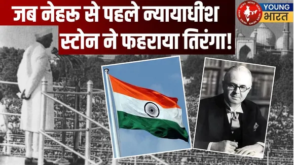 India Independence