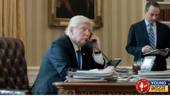 Trump phone call