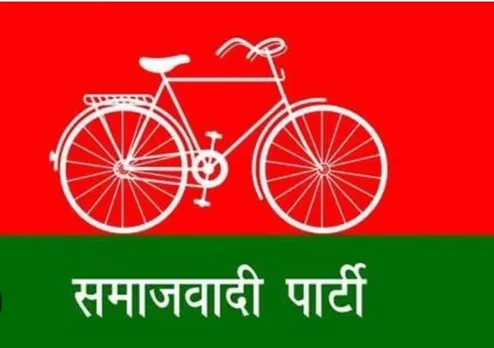समाजवादी पार्टी का चुनाव चिन्ह