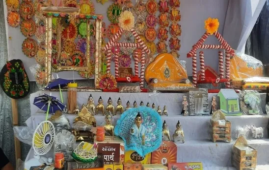 वाईवीएन