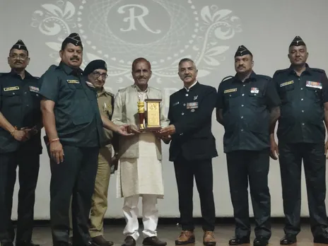 रामपुर