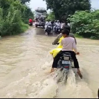 रामपुर