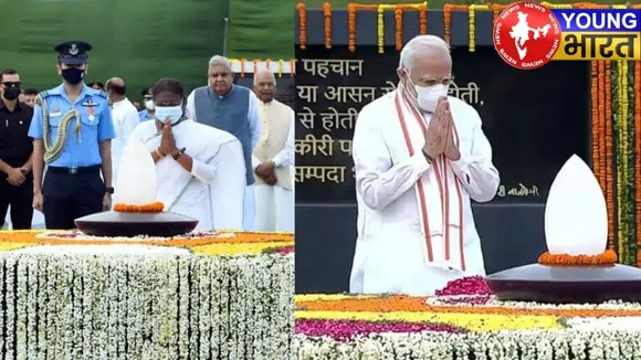 Atal Bihari Vajpayee death anniversary