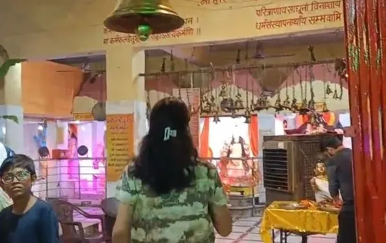 वाईवीएन