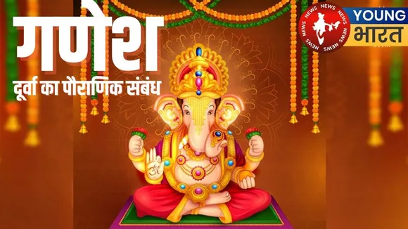 Bhagwan Ganesh