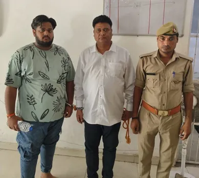 वाईवीएन