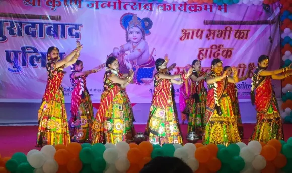 वाईवीएन