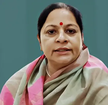 वाईवीएन