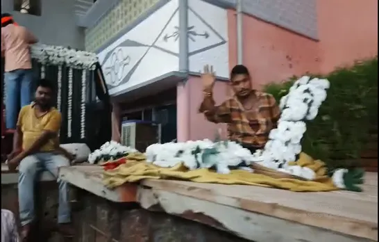 रामपुर