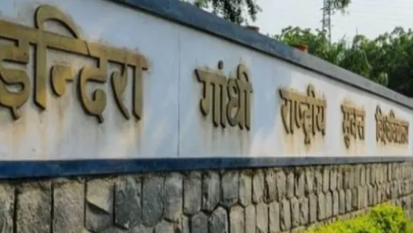रामपुर