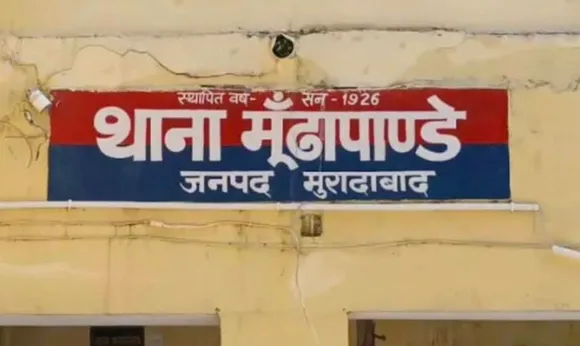 वाईवीएन