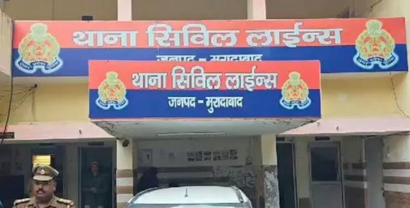 वाईवीएन