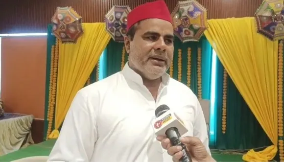 वाईवीएन