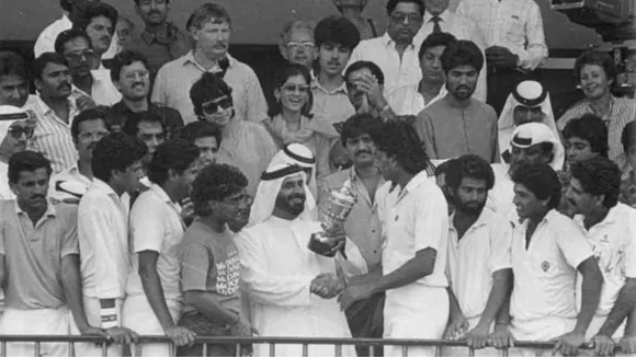 First Asia Cup